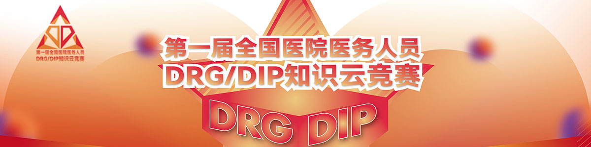 女胖子操逼